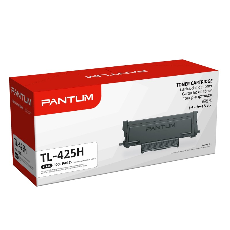 Pantum Toner Cartridge - TL-425X - 6000 pages — Buy in Cyprus with Fast Delivery