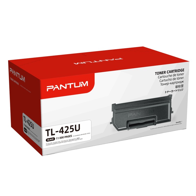 Pantum Toner Cartridge - TL-5120X - 15000 for BP5100, BM5100 — Buy in Cyprus with Fast Delivery