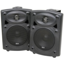 QTX Active Onwall Speakers Pair - QR5B - 5.25'' 2x20W Black 178.200UK — Buy in Cyprus with Fast Delivery