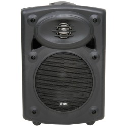 QTX Active Onwall Speakers Pair - QR5B - 5.25'' 2x20W Black 178.200UK — Buy in Cyprus with Fast Delivery