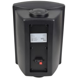 QTX Active Onwall Speakers Pair - QR5B - 5.25'' 2x20W Black 178.200UK — Buy in Cyprus with Fast Delivery