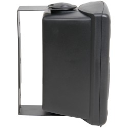 QTX Active Onwall Speakers Pair - QR5B - 5.25'' 2x20W Black 178.200UK — Buy in Cyprus with Fast Delivery