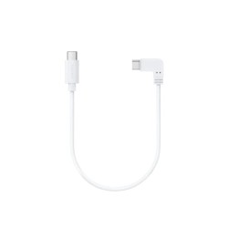 Insta360 Type-C to Type-C Cable - Charge devices while using Insta360 Flow Gimbal — Buy in Cyprus with Fast Delivery