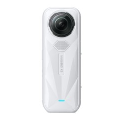 Insta360 Satin White Limited Edition - X5 - Satin White Limited Edition — Buy in Cyprus with Fast Delivery