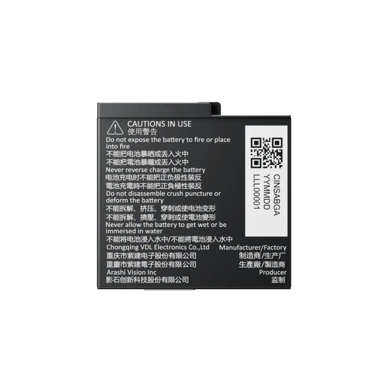 Insta360 Battery - Ace Pro 2 - Battery — Buy in Cyprus with Fast Delivery