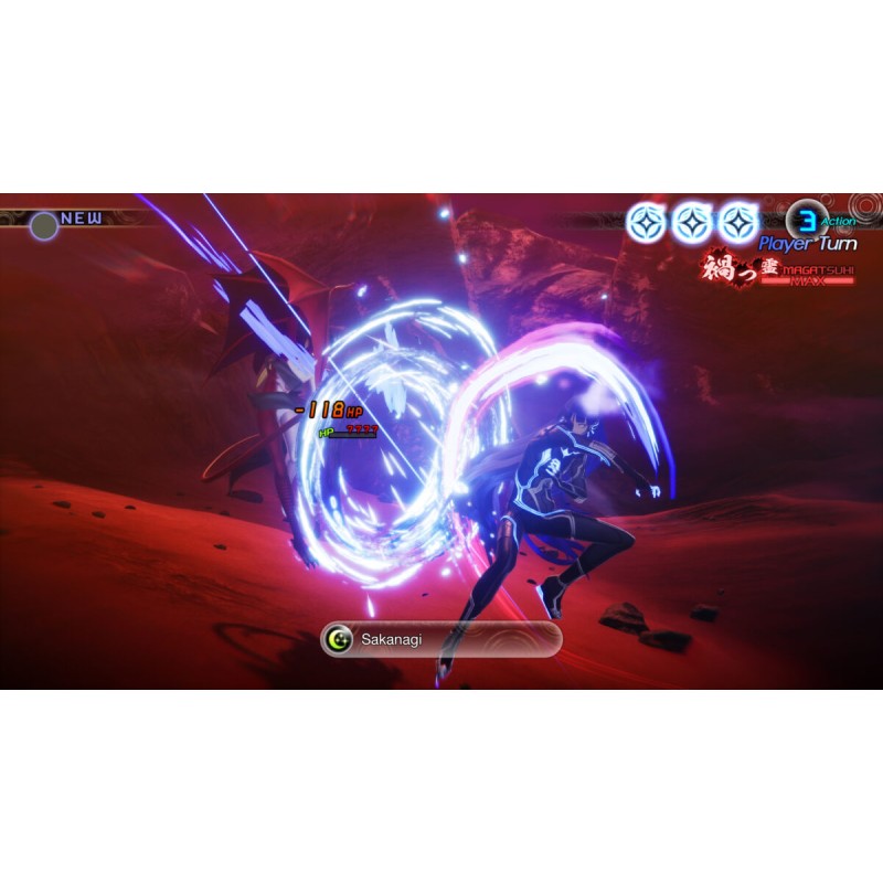 Shin Megami Tensei V: Vengeance - PS5 — Buy in Cyprus with Fast Delivery