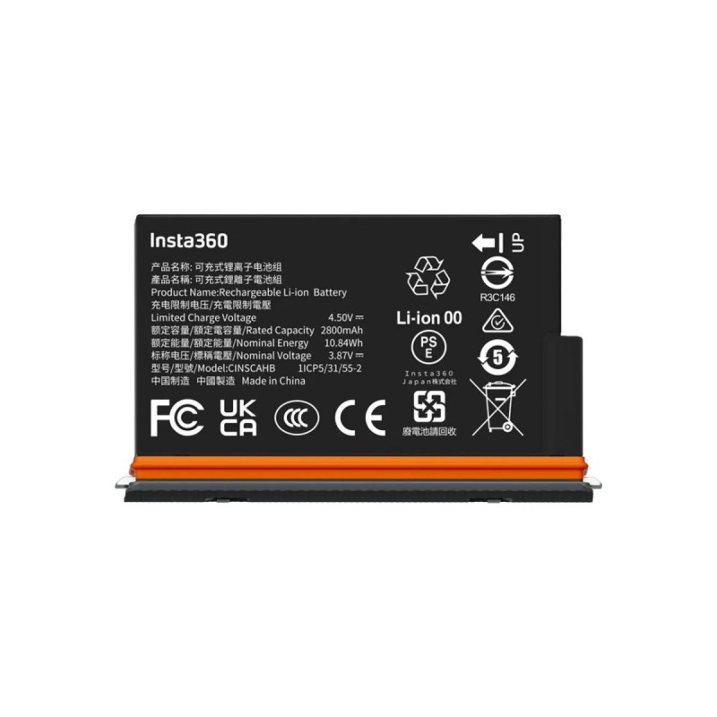 Insta360 Battery - X5 Ultra - Upgraded 2800mAh capacity for an ultra-long run time — Buy in Cyprus with Fast Delivery