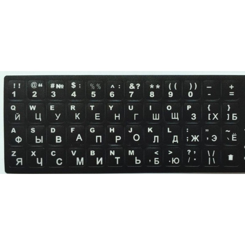Keyboard Stickers - Russian - English black color — Buy in Cyprus with Fast Delivery