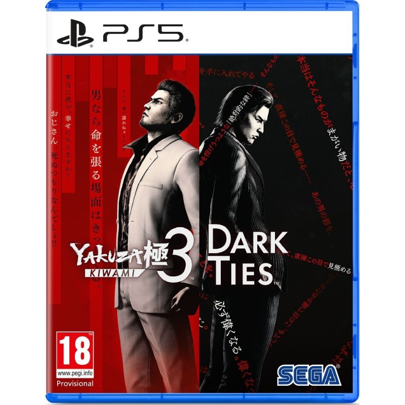 Yakuza Kiwami 3 & Dark Ties PS5 — Buy in Cyprus with Fast Delivery