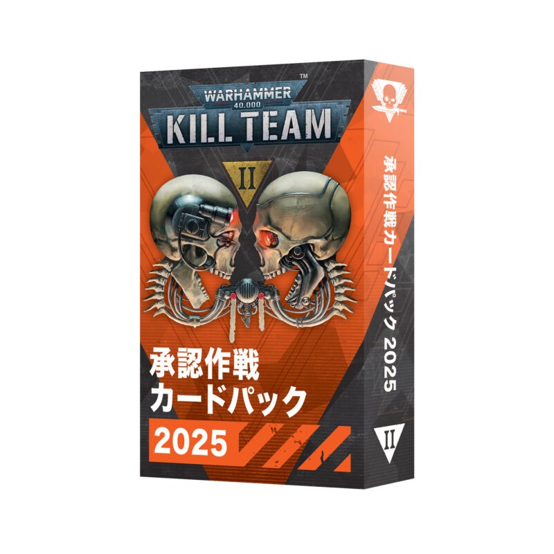 KILL TEAM: APPROVED OPS CARDS 2025 (ENG) — Buy in Cyprus with Fast Delivery