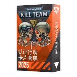 KILL TEAM: APPROVED OPS CARDS 2025 (ENG) — Buy in Cyprus with Fast Delivery