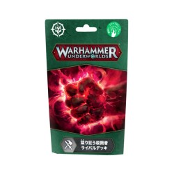 WHU: RAGING SLAYERS RIVALS DECK (ENG) — Buy in Cyprus with Fast Delivery