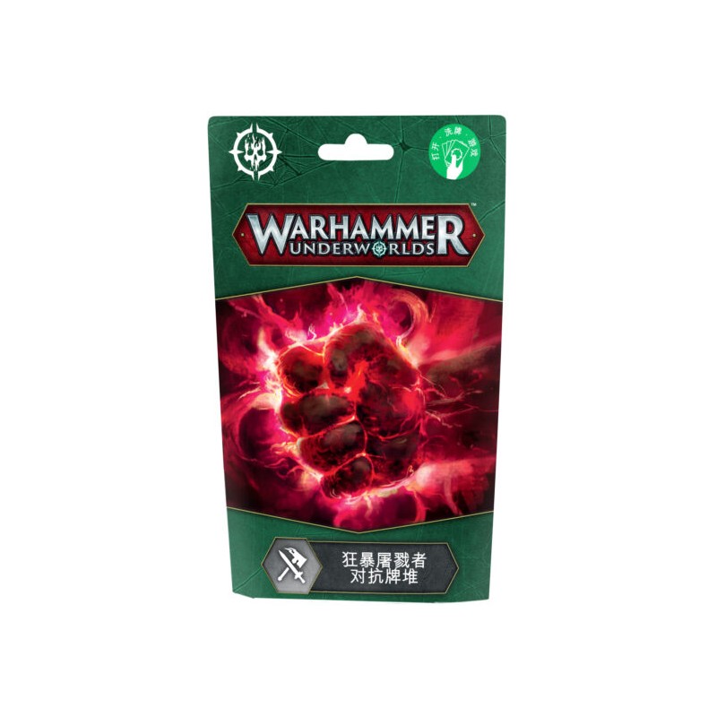 WHU: RAGING SLAYERS RIVALS DECK (ENG) — Buy in Cyprus with Fast Delivery