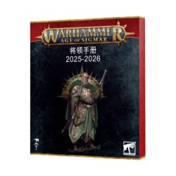 AGE OF SIGMAR: GENERAL'S HANDBOOK (ENG) — Buy in Cyprus with Fast Delivery