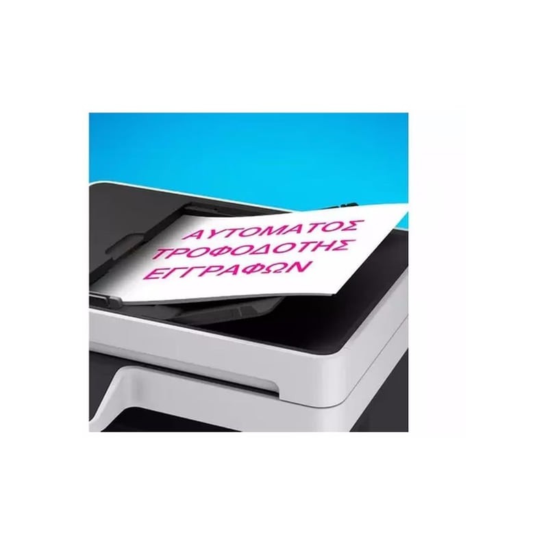 EPSON Printer - EcoTank L6460 Inkjet A4 4800 x 1200 DPI Wi-Fi - Inkjet - A4 — Buy in Cyprus with Fast Delivery