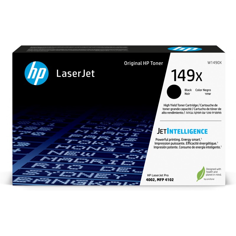 HP 149X High Yield Black Toner Cartridge - W1490X - Black, Up to 9,500 pages — Buy in Cyprus with Fast Delivery