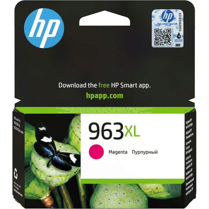 HP 963XL (3JA28AE) Original Magenta Ink Cartridge - High Yield, 1600 pages, 23.25 ml — Buy in Cyprus with Fast Delivery