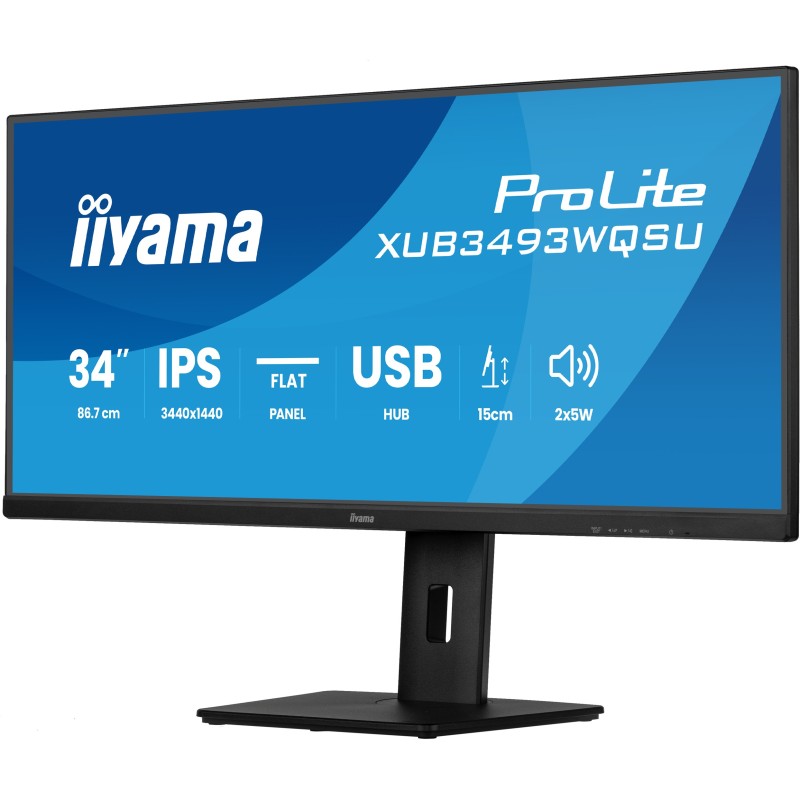 IIYAMA 34-inch Ultrawide IPS Monitor - XUB3493WQSU-B6 - 3440x1440, 120Hz, 21:9 — Buy in Cyprus with Fast Delivery