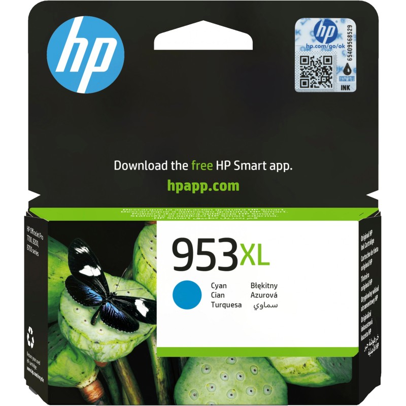 HP 953XL Cyan Ink Cartridge - F6U16AE - Cyan — Buy in Cyprus with Fast Delivery